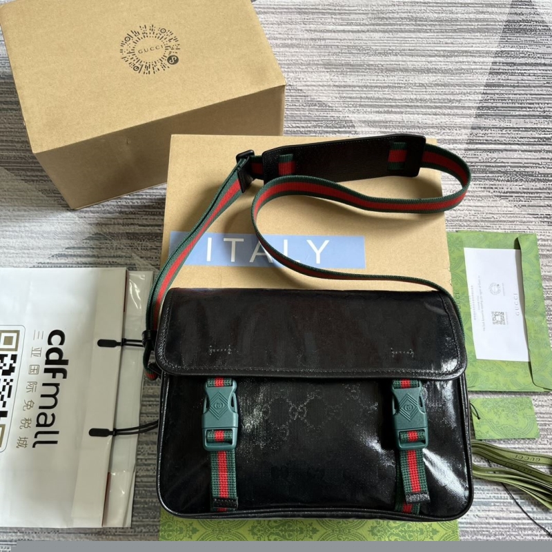 G*u*i satchel bags